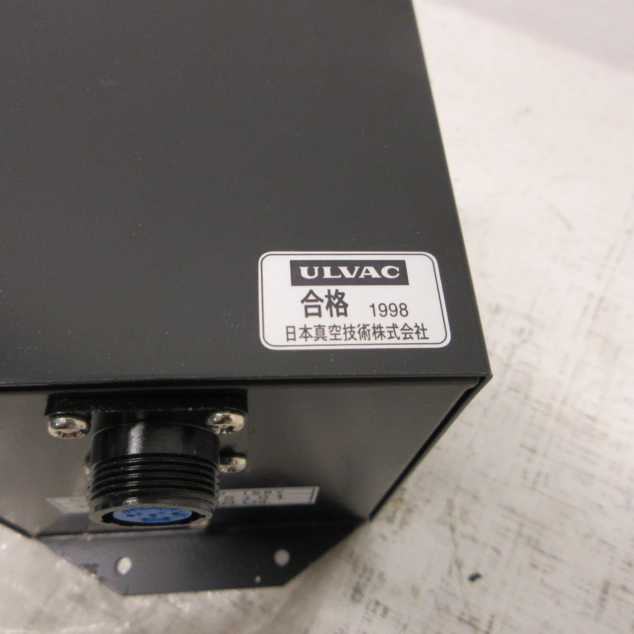 3rd Image of AH1748