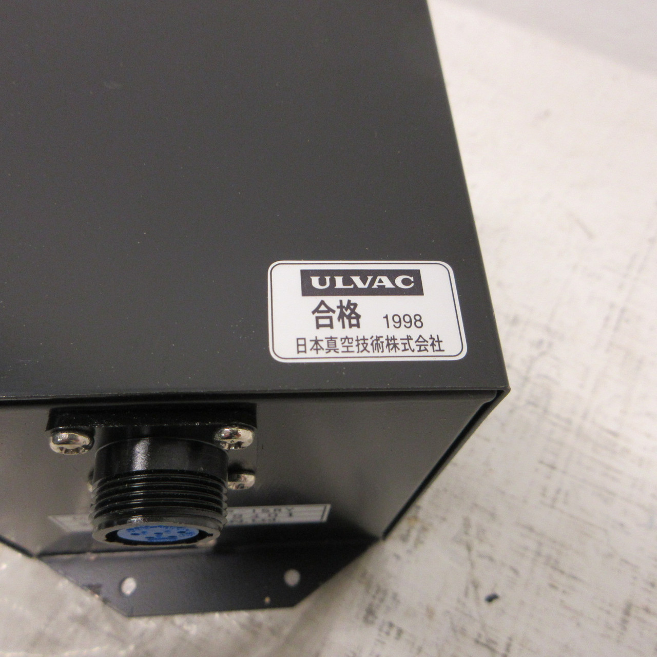 NEW ULVAC Japan GP-ISRY Vacuum Control 90-120VAC Head WP-01 Cable 25M GPISRY (AH1748-1)