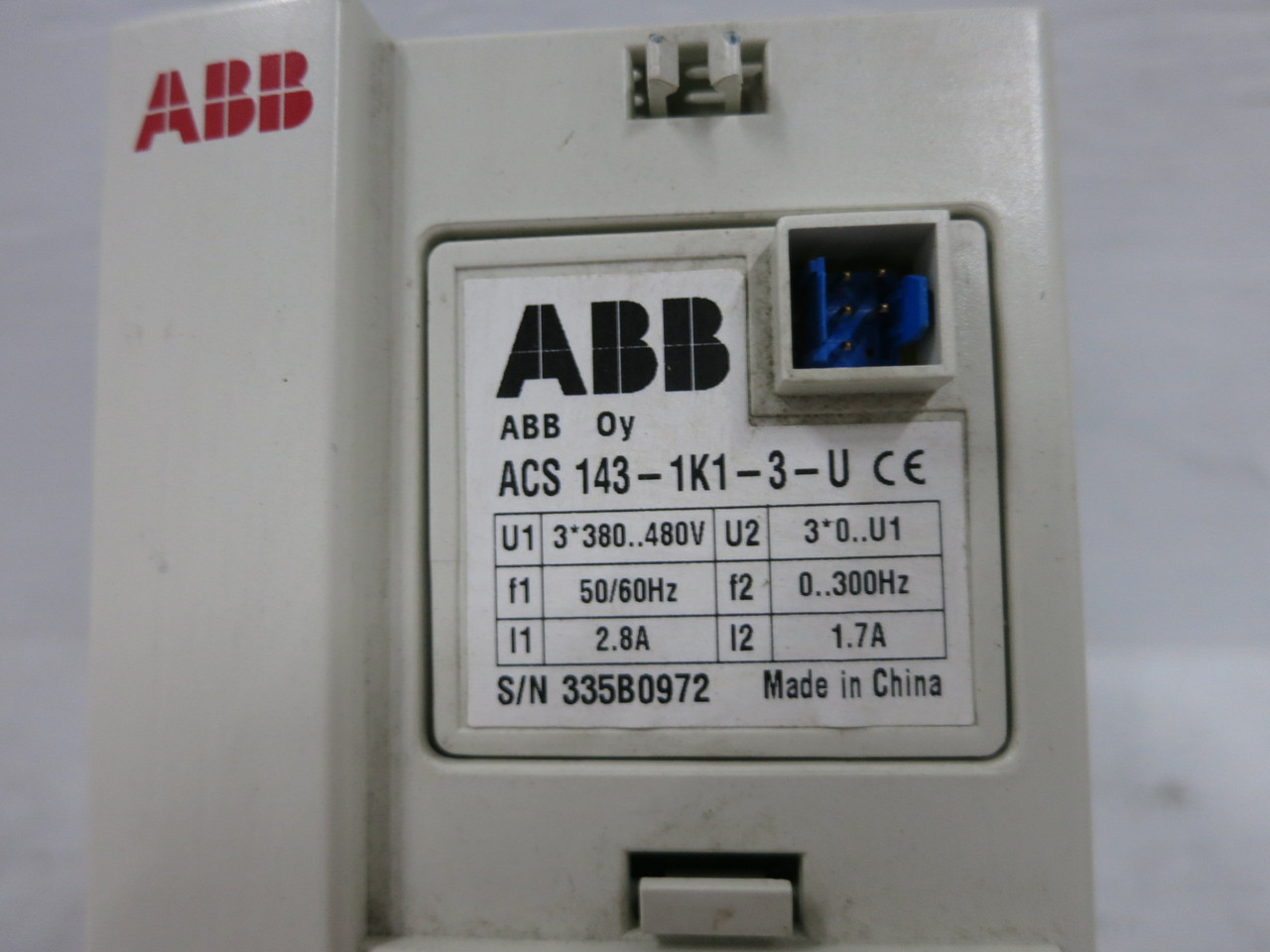 2nd Image of DW8749