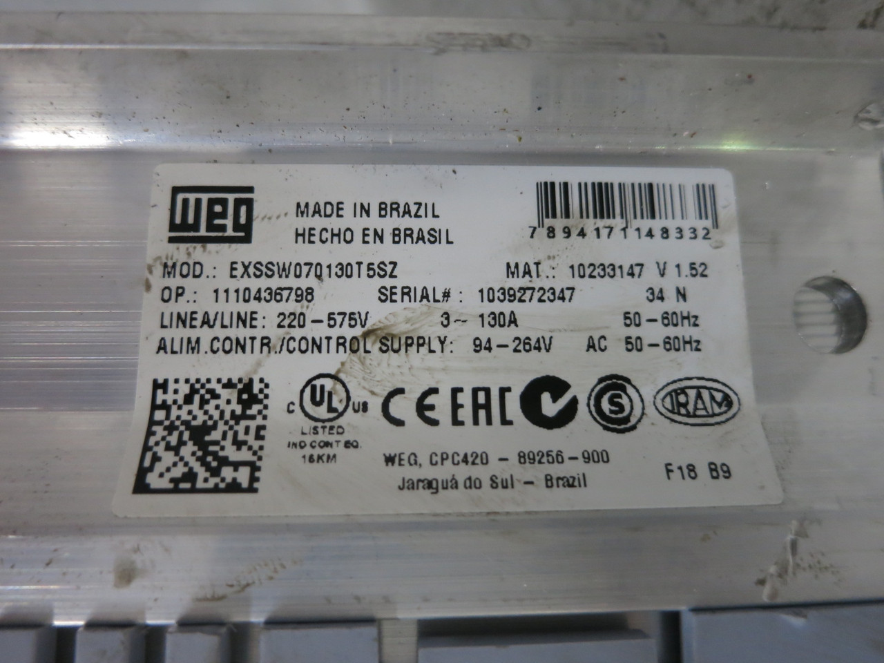 2nd Image of DW8758