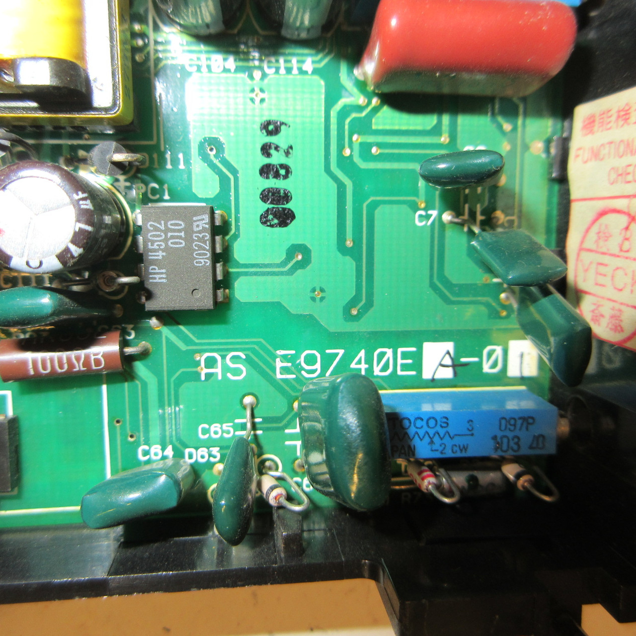 3rd Image of AH1845