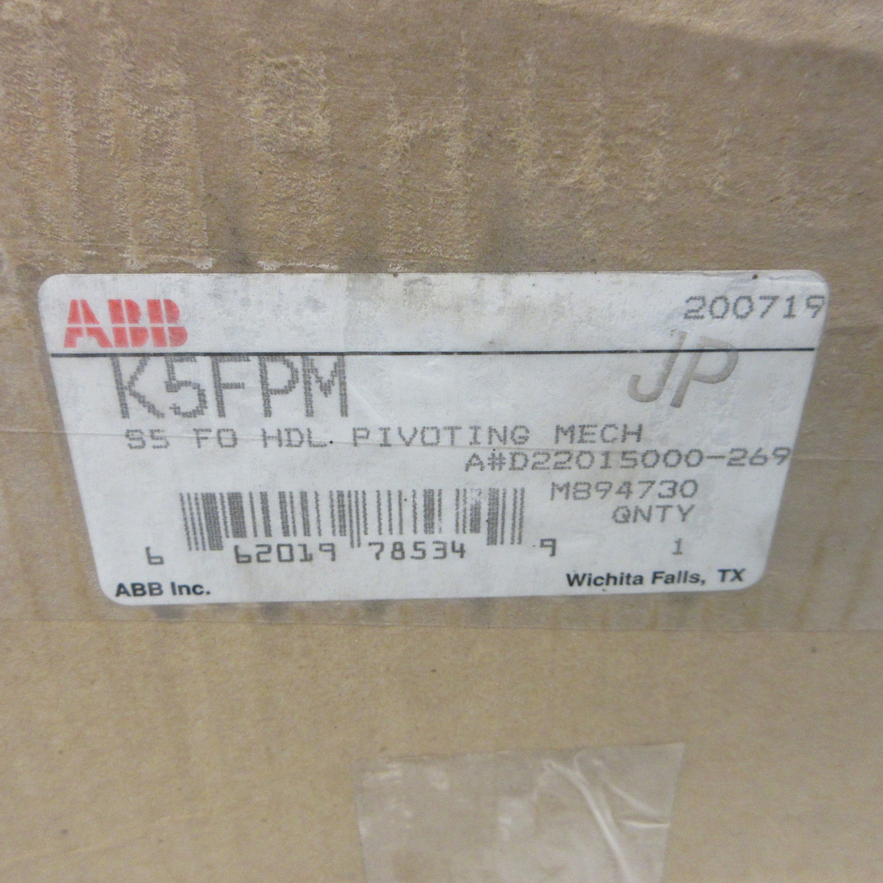 2nd Image of AH1787