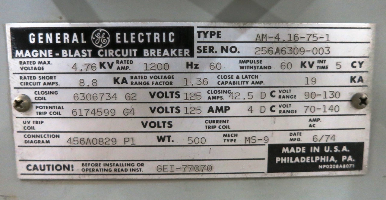 2nd Image of EBI1972-R1