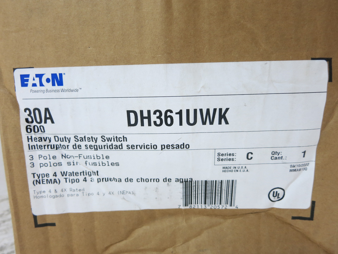 2nd Image of DW8875