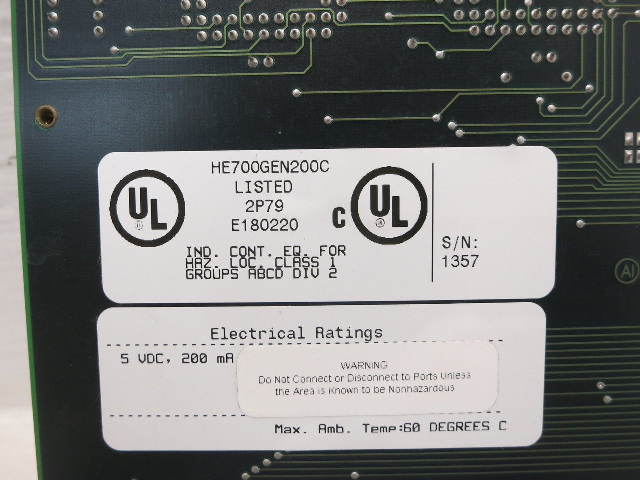 2nd Image of DW8907