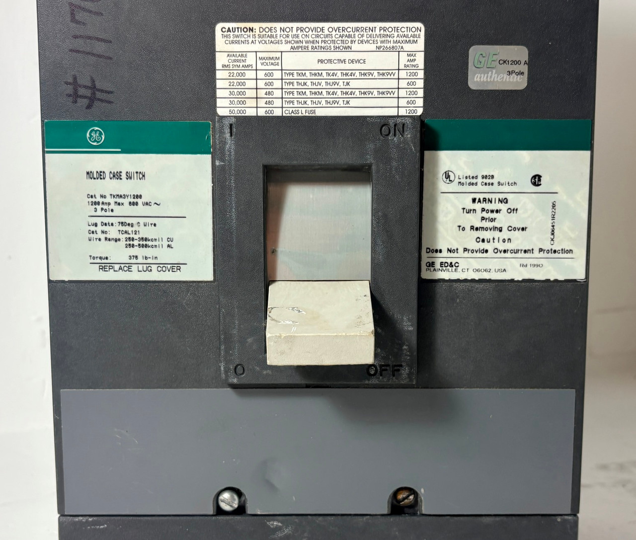 2nd Image of EM6033