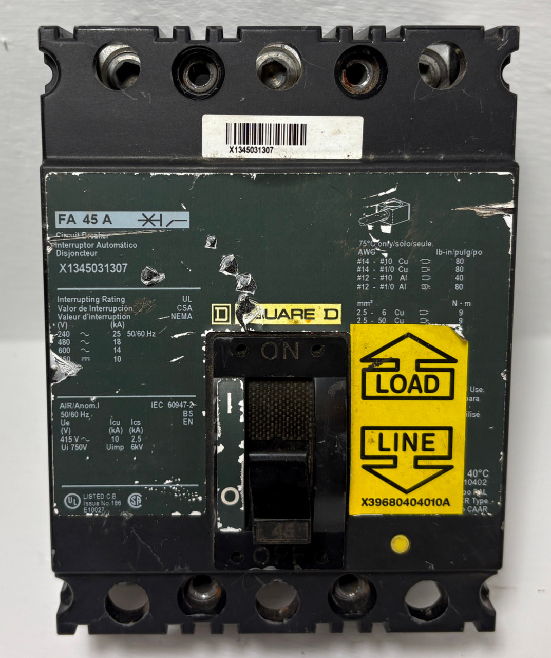 2nd Image of EM6040
