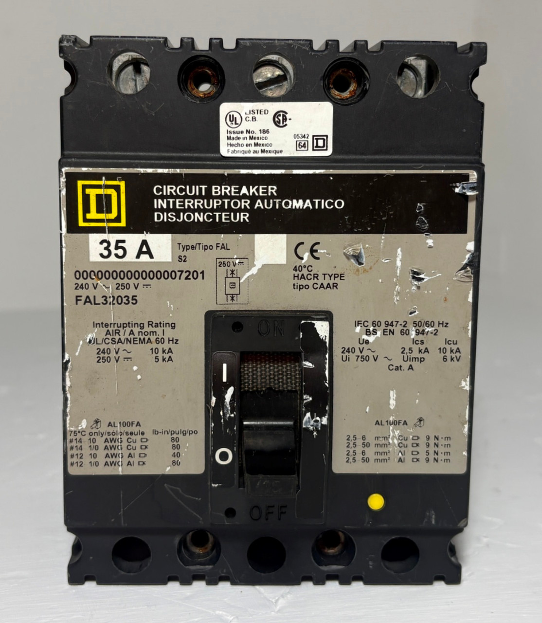 2nd Image of EM6042