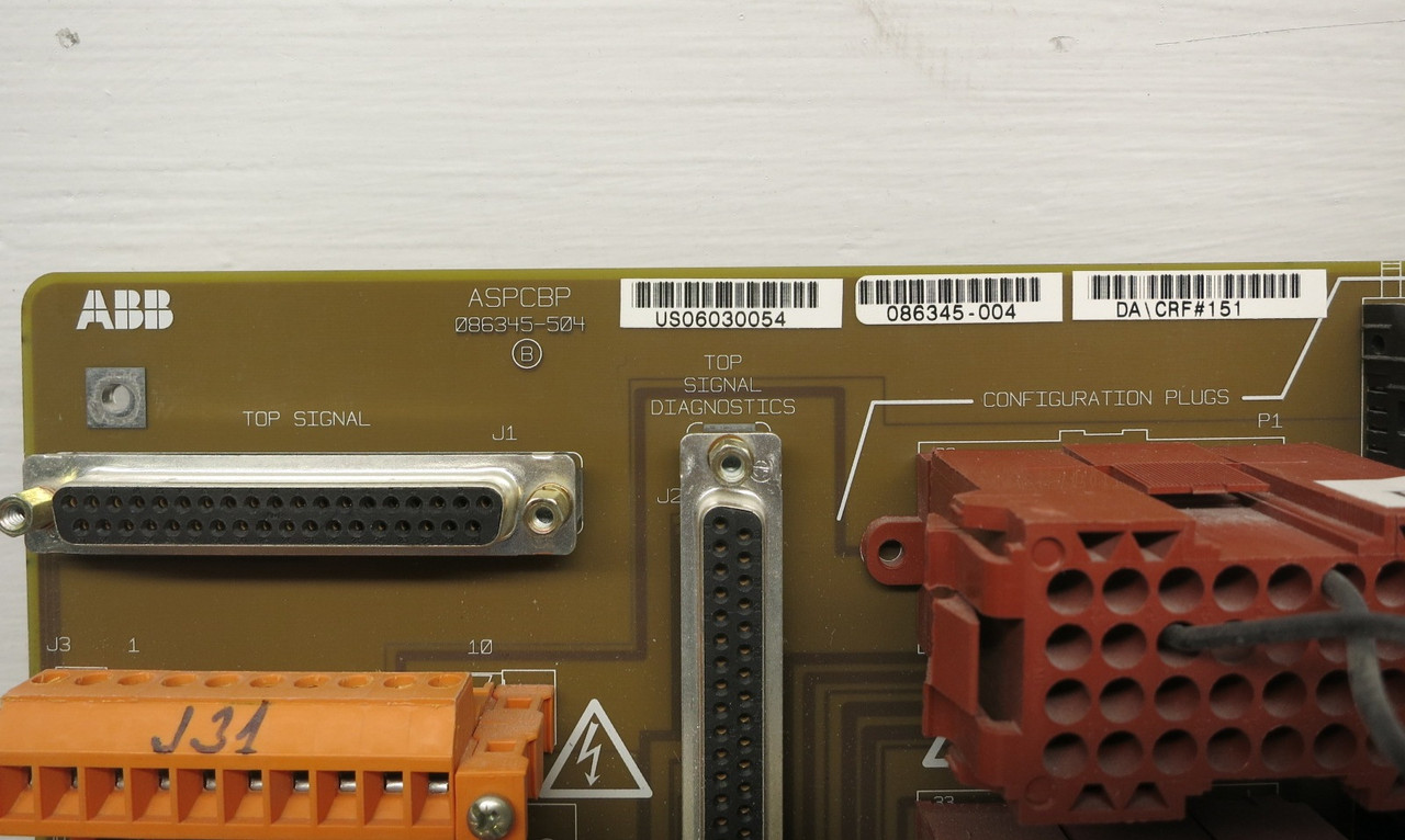 2nd Image of DW8963