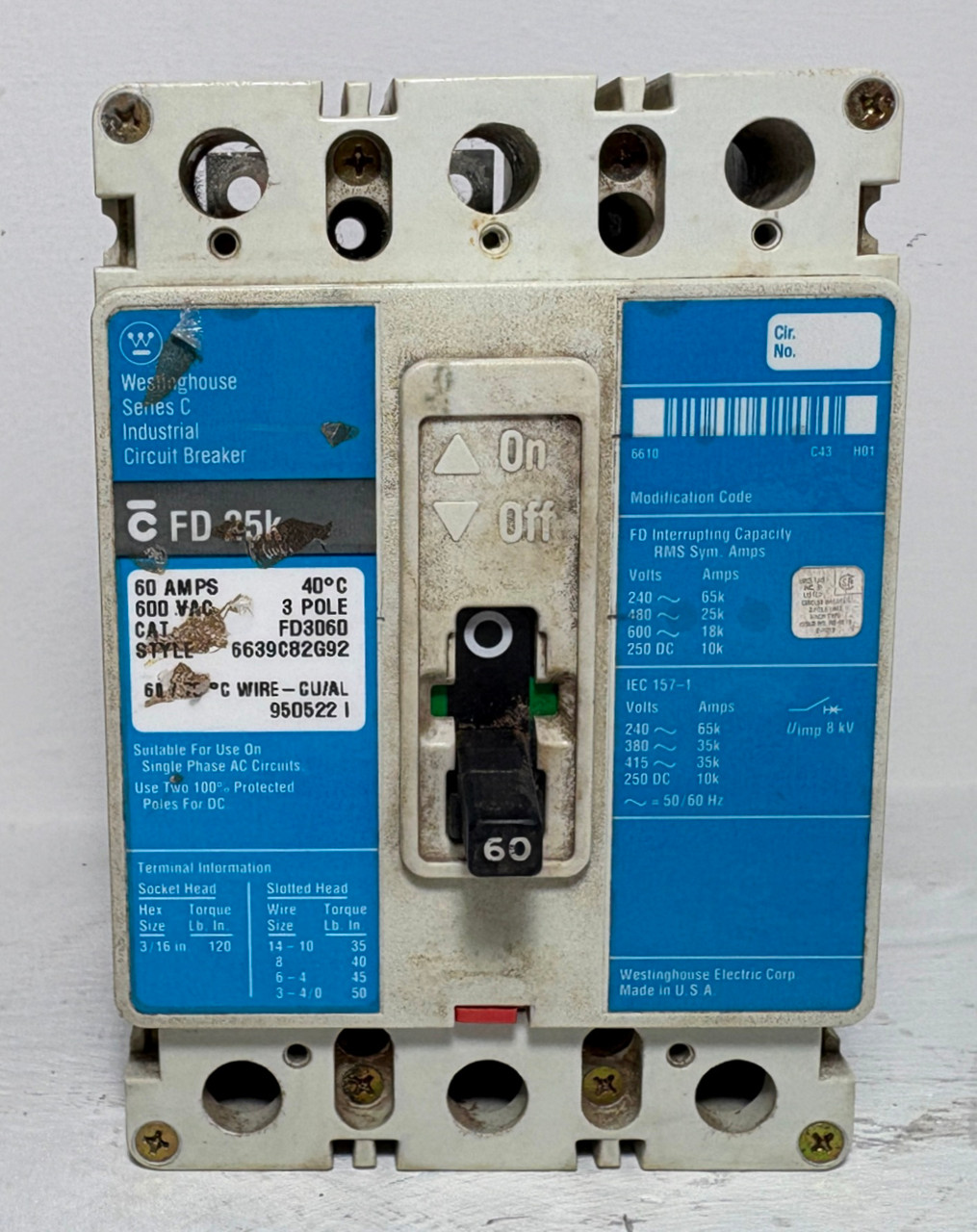 2nd Image of EM6058