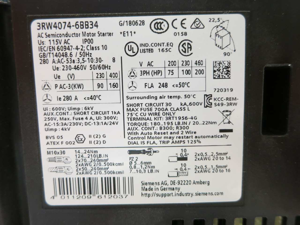 2nd Image of DW8984