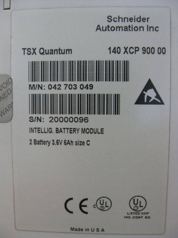 2nd Image of EBI3008