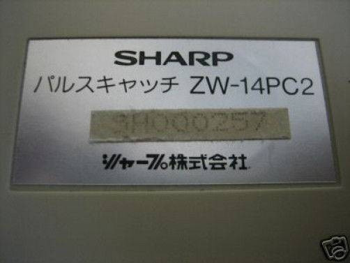 Sharp ZW-14PC2 Pulse Catch Unit ZW14PC2 PLC Module Unit (EBI3659-1)