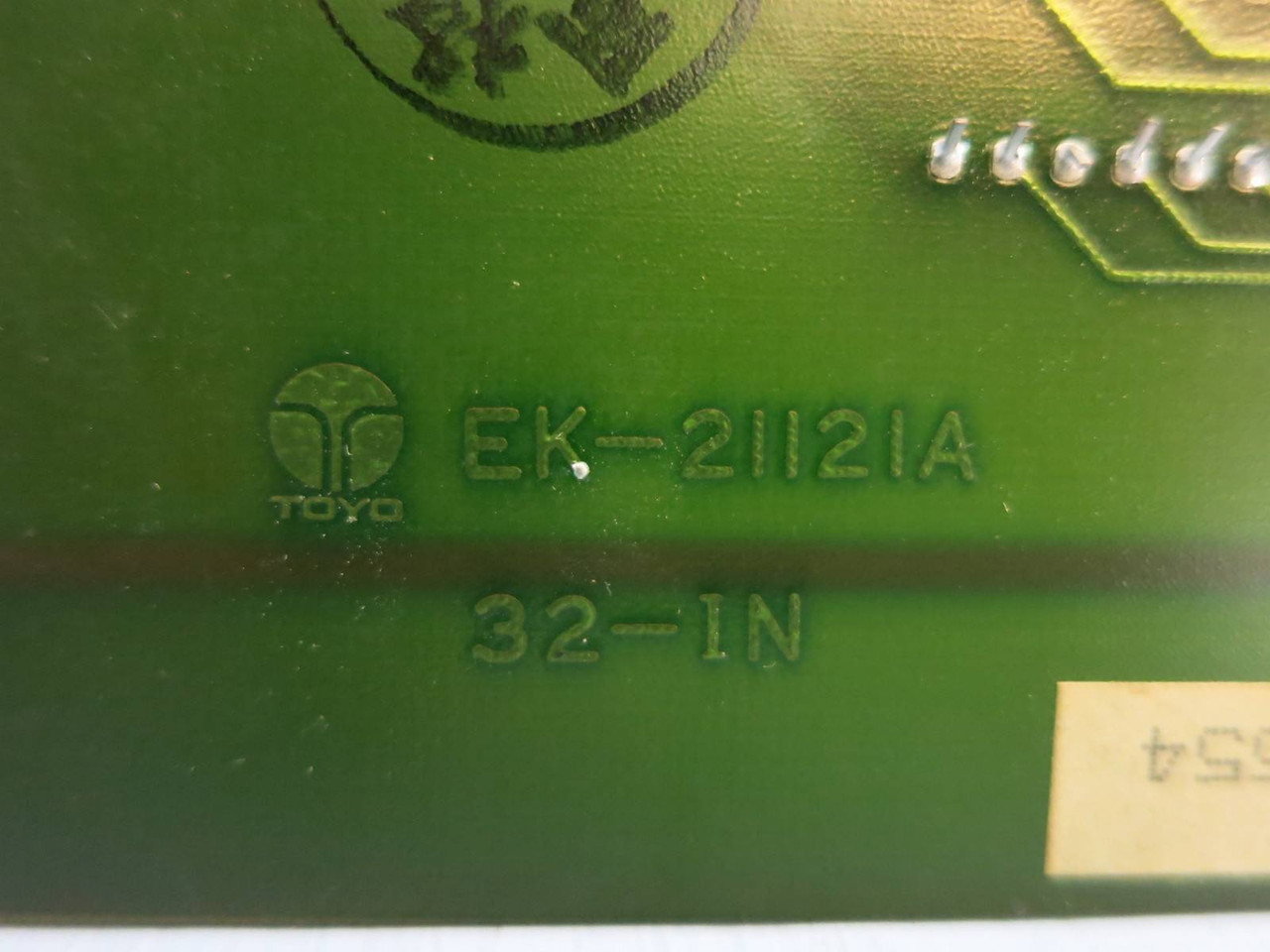 Murata EK-21121A 32-IN Input Card PLC Toyo Circuit Board EK21121A 32IN (PM0318-3)