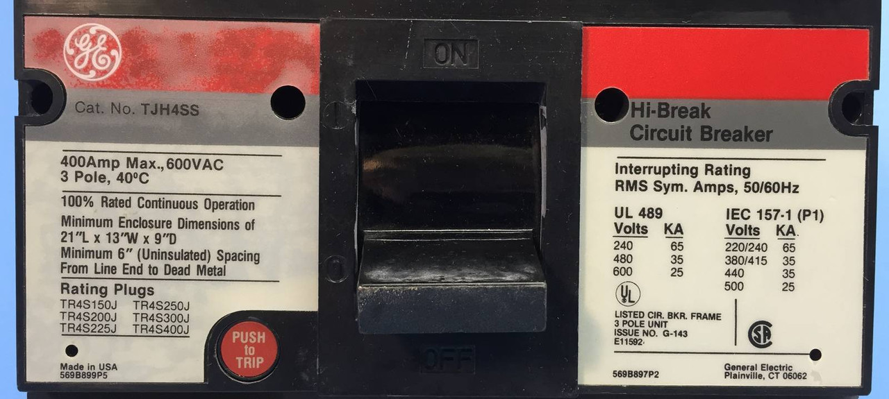 2nd Image of EM0575