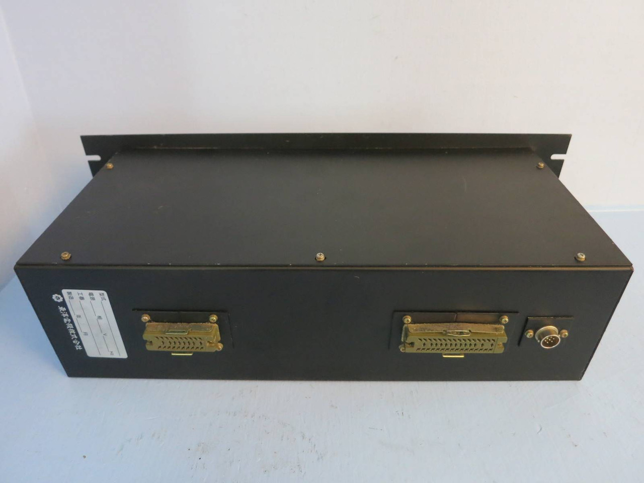 Loepfe MMM50PU-NAB Yarn Master Textile Machine PLC Module Control Digital Sewing (PM0911-3)