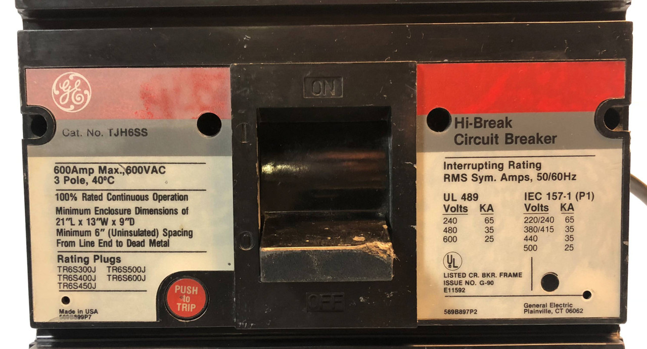 2nd Image of EM0845