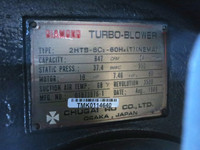 Chugai 2HTB-6C2-60H4(T) Diamond Turbo-Blower 10HP Motor 3PH 847 CFM 3500 RPM (DW3605-1)