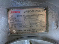 Chugai 2HTB-5C2-60M4(T) Diamond Turbo-Blower 7.5HP Motor 3PH 883 CFM 3500 RPM (DW3604-2)