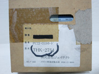 NEW Toyoda Toyopuc THK-2754 OUT-19 Transistor Output PLC Unit JTEKT THK2754 (DW4834-1)