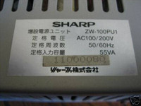 Sharp ZW-100PU1 Expansion Power Supply Unit ZW100PU1 PLC Module (EBI3657-3)