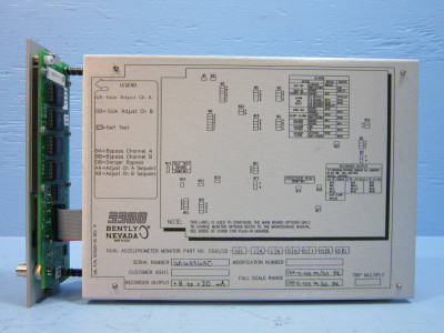 2nd Image of NP0885