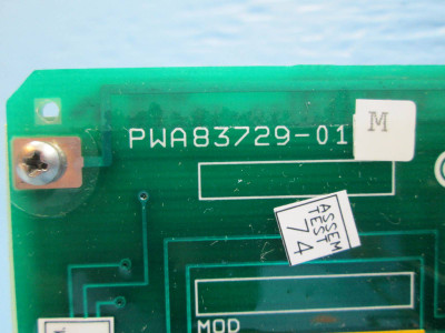 2nd Image of NP0891