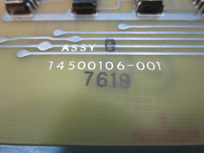 2nd Image of NP1186