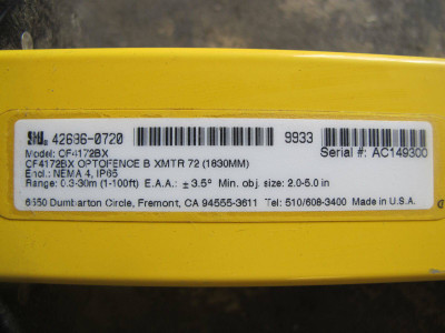 2nd Image of EBI4711