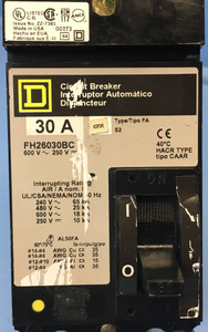 2nd Image of EM2220