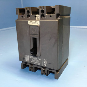 Image of CH Westinghouse HFB2040  40A Mark 75 Circuit Breaker 600V 2 Pole HFB-2040 40 Amp