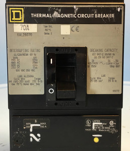 2nd Image of EM2467