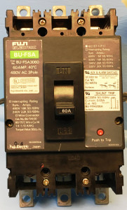 2nd Image of EM2521