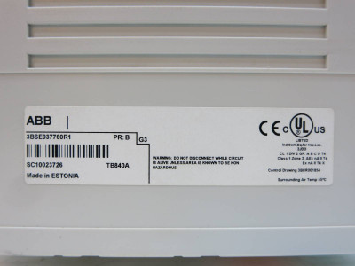 ABB TB840A 3BSE037760R1 PR:B PLC Module TB 840 A S800 Modulebus Cluster Modem (NP2130-1)