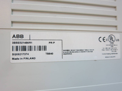 2nd Image of NP2132