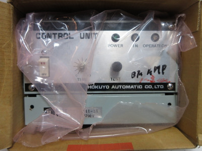 2nd Image of TK4328