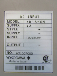 2nd Image of EBI5412
