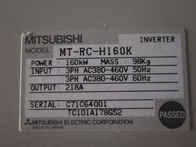 2nd Image of EBI2899