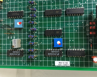 2nd Image of EM4021