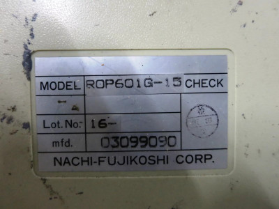 2nd Image of DW3635
