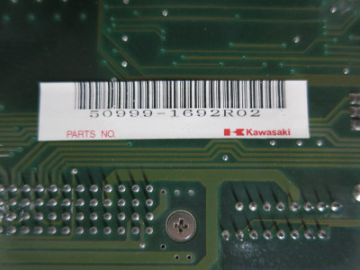 2nd Image of DW3679