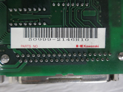 2nd Image of DW3680