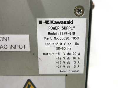 2nd Image of DW3685
