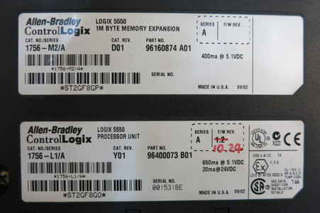 2nd Image of PM3164