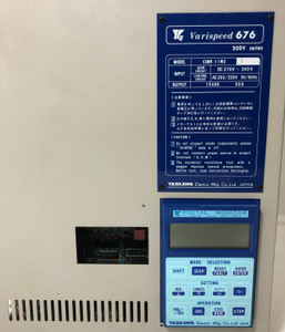 Yaskawa CIMR-11WS.P 20 Varispeed 676 VS Drive Inverter 200V 15 kVA 50A CIMR11WS (EBI5355-9)
