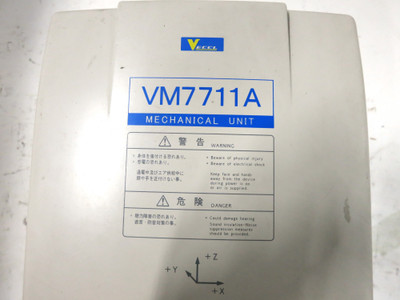 2nd Image of DW4050