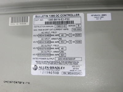 2nd Image of GA1070