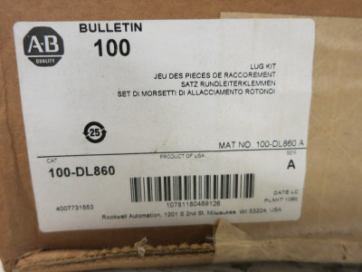 2nd Image of DW4848