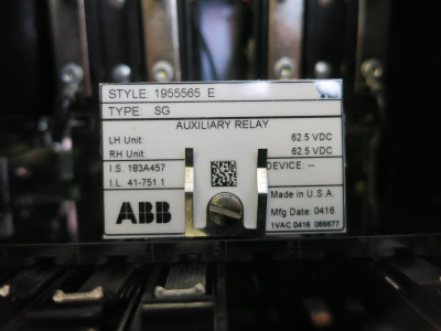 2nd Image of DW4850