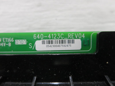 2nd Image of DW5180